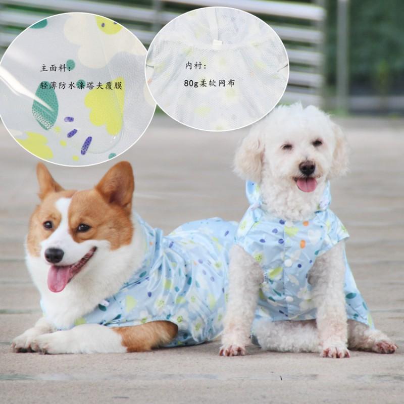 Lightweight Pet Raincoat Small Dogs Teddy Pomeranian Corgi Waterproof 2-Leg Hooded Coat In Floral Print