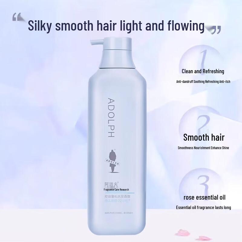 Adolph Oil Control & Fluffy Shampoo