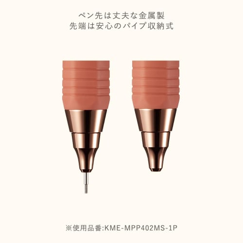 KOKUYO Mechanical Pencil ME 0.7mm TypeM Dusty Olive KME-MPP402MG-1P