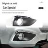 Fog Light Cover & Protector for 09-16 Hyundai IX35 Front Bumper Grille