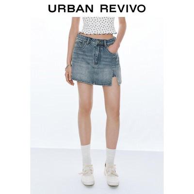 UR2026 Women's Washed Front Slit Denim Skirt Shorts