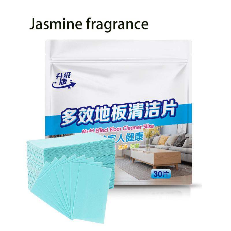 Concentrated Flaky Floor Tile Cleaner Wood Floor Care Household Mop Toilet Decontamination Deodorant