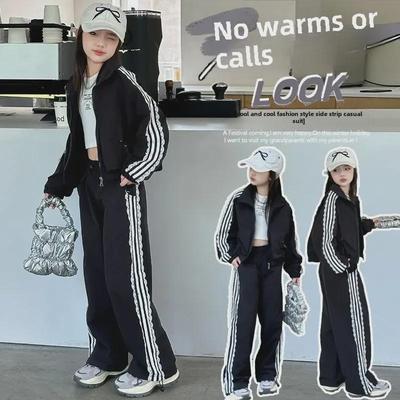 Girls' Korean Casual Cardigan & Trousers Set - Striped Two-Piece for Spring/Autumn