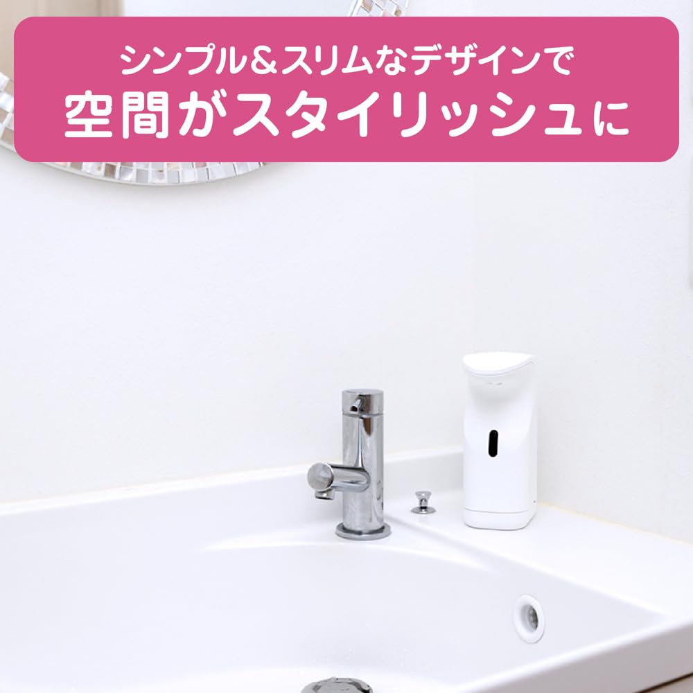 [Amazon.co.jp Exclusive] (Quasi-drug) Kirei Kirei Medicated Foaming Hand Soap Automatic Dispenser - Main Unit + 200ml Refill + 1 Antibacterial Wet Wip