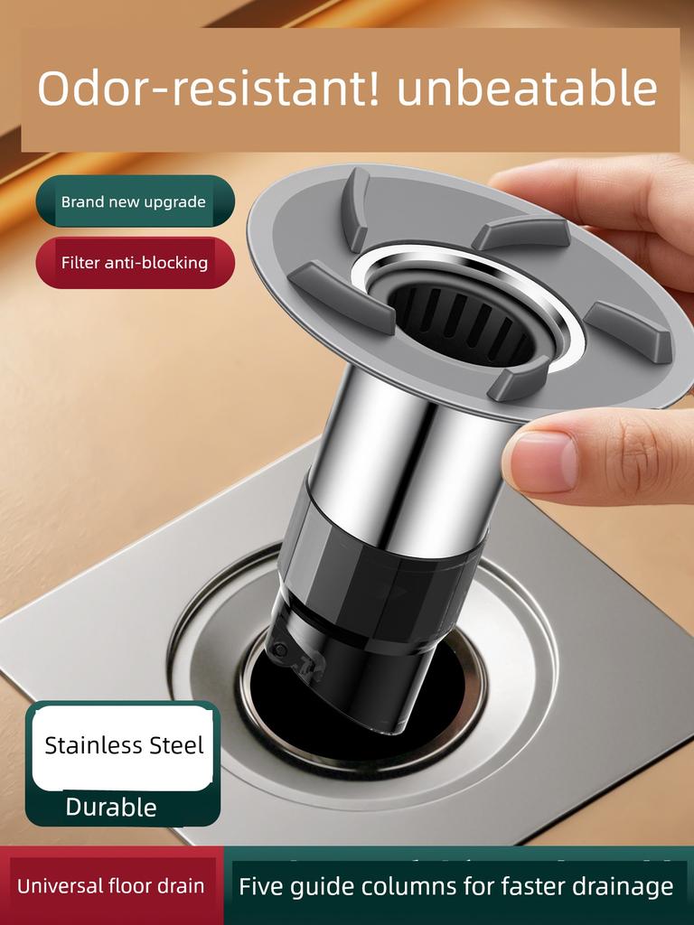 Floor Drain Deodorizer, Bathroom Anti-Odor Device, Anti-Insect Sewer Cover, Bathroom Drain Hair Catcher