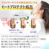 Salon Exclusive EARTHEART Aroma Shampoo Treatment 500ml Each with Made in Japan [Set] & (Grapefruit & Herb) Heat-Protecting Ingredients,
