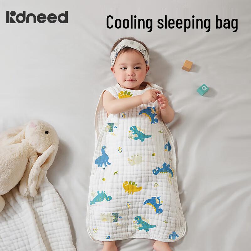 Kidsneed 4-Layer Sleeveless Gauze Baby Sleeping Bag M (65-95cm, 0.5-3Y)