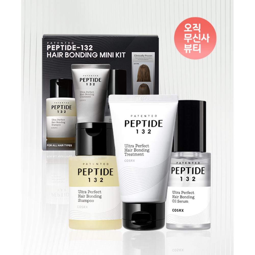 COSRX Peptide 132 Hair Bonding Mini Kit  Oil Serum Shampoo Treatment 