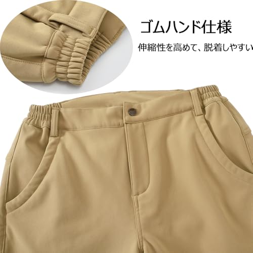 YSENTO Women's Trekking Pants, Autumn/Winter, Lightweight, Hiking/Outdoor Wear, Windproof, Fleece-Lined, Water-Repellent, Sweat-Wicking, Quick-Drying,