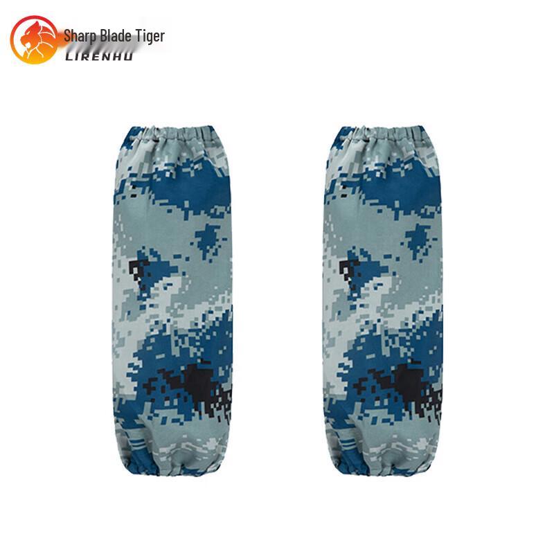 

Sharp Tiger 10 Culinary Anti-Stain Workwear