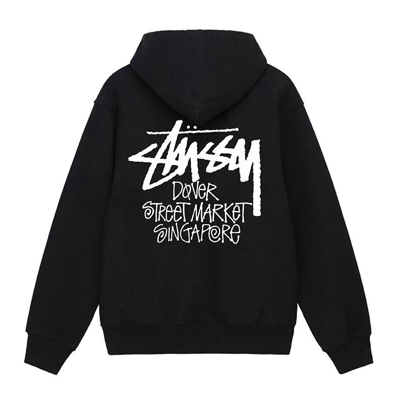 Unisex Hooded Zipper Cardigan with Label – Trendy Autumn/Winter Sweatshirt
