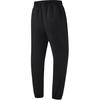 Li Ning Running Series Casual Solid Color Simple Cuffed Knitted Sports Pants Men Bottoms Black AYKU045-1