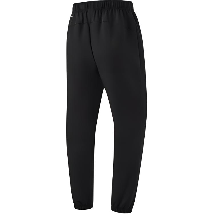 Li Ning Running Series Casual Solid Color Simple Cuffed Knitted Sports Pants Men Bottoms Black AYKU045-1