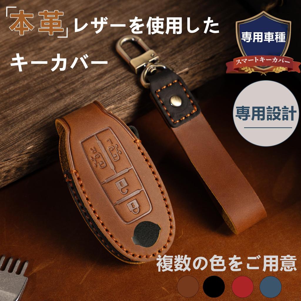 [PIMOHI] Delica Mini Aura Key Case Genuine Leather New Note