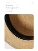European Retro Letter Sewn Flat Top Sun & Beach Hat