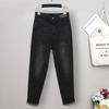 Jeans Elasticizzati Taglia Extra Grande Primavera Estate da Donna Larghi Slim Semi Elastici Vita Alta Pantaloni Harem