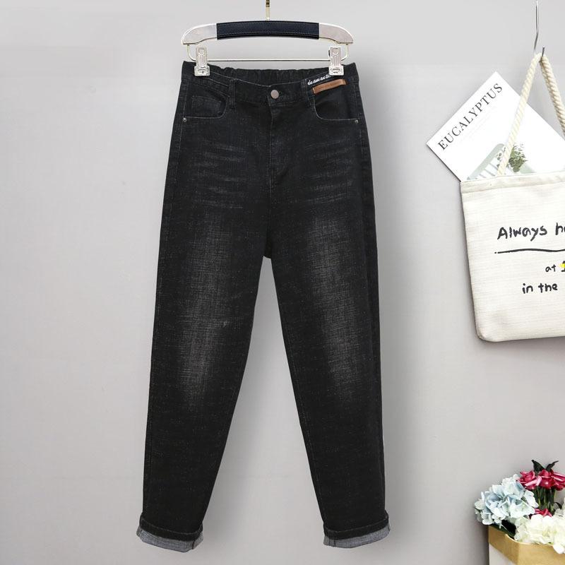 Jeans Elasticizzati Taglia Extra Grande Primavera Estate da Donna Larghi Slim Semi Elastici Vita Alta Pantaloni Harem