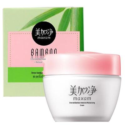 Meijianjing Cui Zhu Intensive Feuchtigkeitscreme