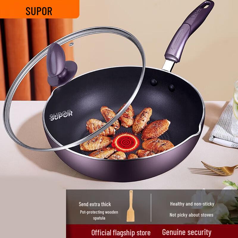 SUPOR Red Dot Non-stick Stir-Fry & Frying Pan
