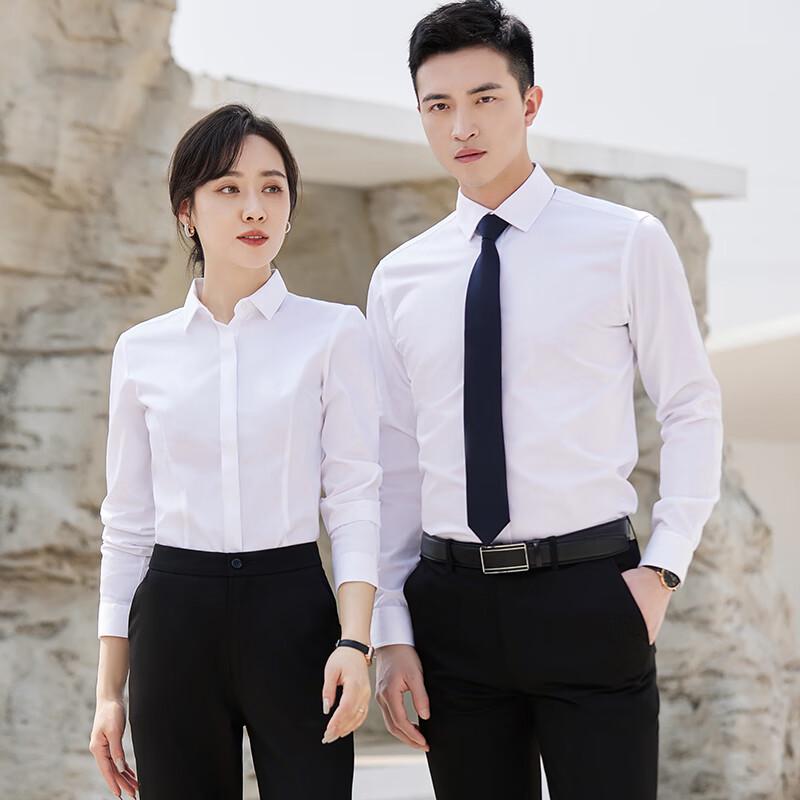 Trolman Унисекс 100% Хлопок Негладящаяся Рубашка с Длинным Рукавом Профессиональная 2XL