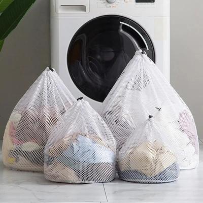 Large Medium Small Washing Laundry Bag Mesh Organizer Net Dirty Bra Socks Underwear Shoe Storag Wash Machine Cover Clothes