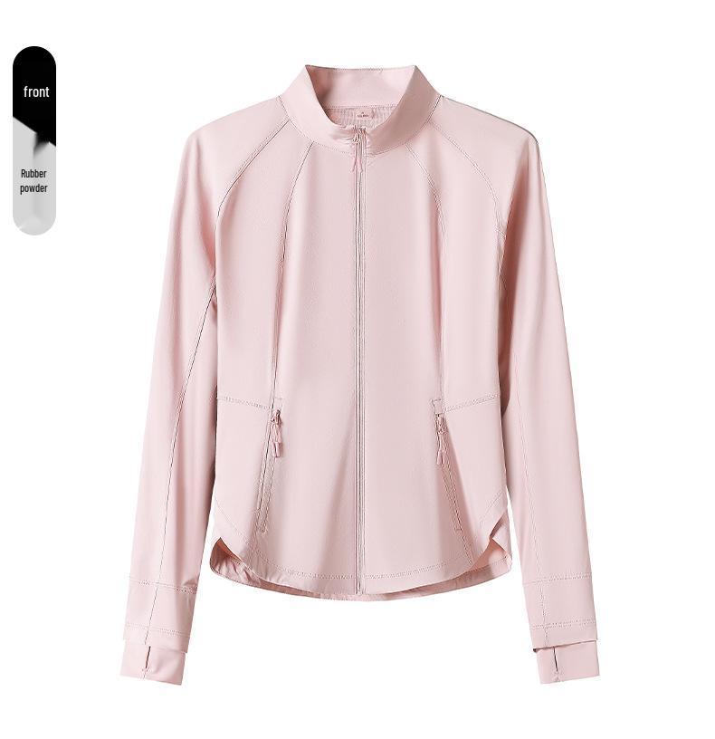 Women's Summer 2026 Ice Silk UV Protection Lightweight Sun Protection Jacket