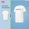 Li-Ning Youth Quick-Dry Sport T-Shirt