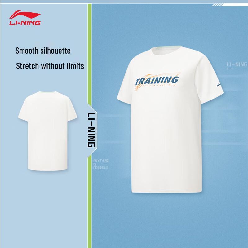 Li-Ning Youth Quick-Dry Sport T-Shirt