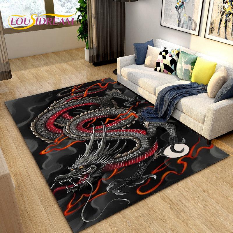 3D Mysterious Dragon Area Rug,Carpet Rug for Living Room Bedroom Sofa Doormat Decoration,Children Play Game Non-slip Floor Mat