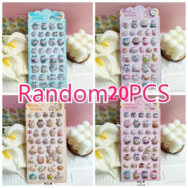 New Cute Cartoon Anime 3D Stickers - Hot Relief Hollow Decals, Waterproof For Kids Laptop Decor & Anime Fans Kawaii Gifts