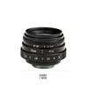 35mm F1.6 C-Mount Large Aperture Manual Fixed Portrait Camera Lens Accessory Fit for M4/3 Mount Cameras Accessory F19E