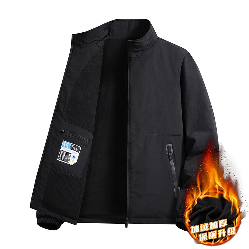 Men's Autumn and Winter Flocked Stand-up Collar Zipper Cardigan Pocket Fashion Jacket Casual Top