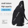 Warrior Canvas Crossbody Shoulder Bag