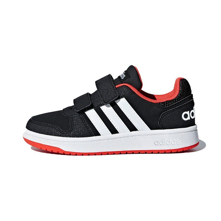 Adidas Neo Hoops 2.0 Durable Low-Top Skate Shoes Kids Sneakers Black B75960