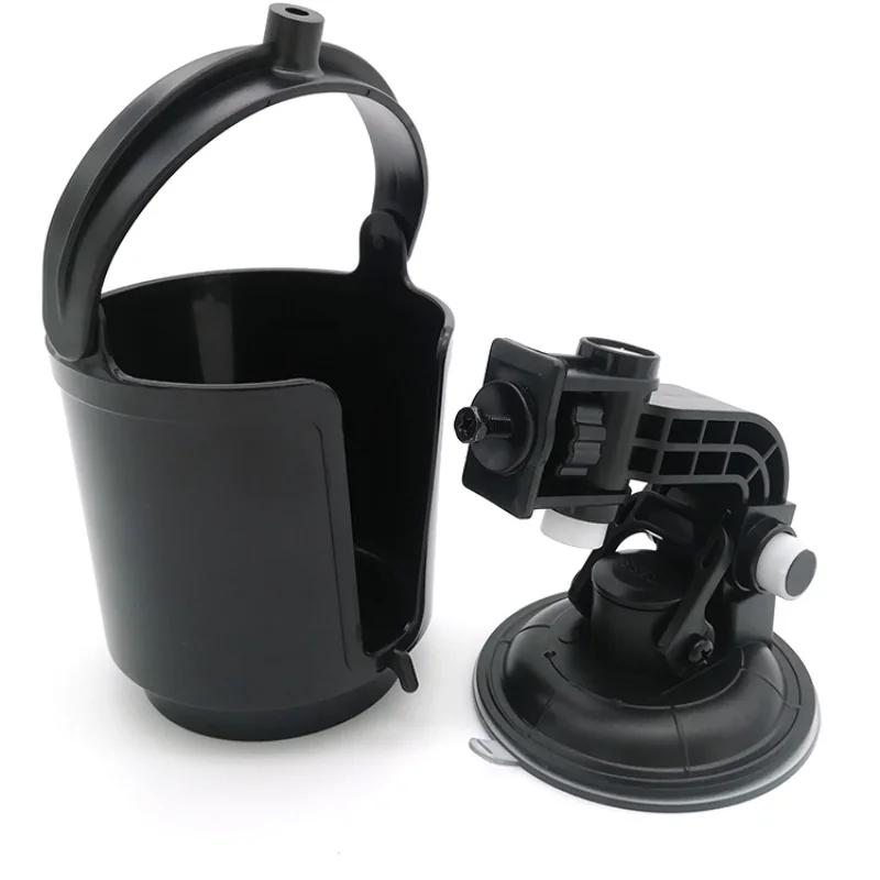 Car Water Cup Holder Car Drink Holder Coffee Barrel MUG CUP Car Suction Cup Mobile Phone Holder Adjustable for TESLA MODEL 3