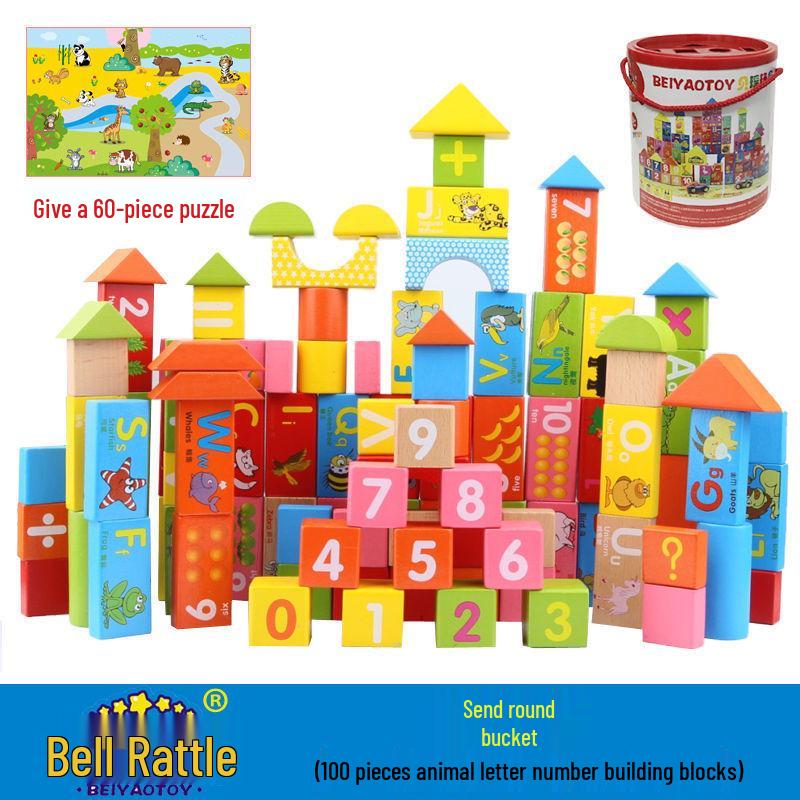 Children's Wooden Building Blocks & Puzzle Toys for Early Development (Ages 1-6)
