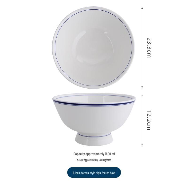 Commercial Ceramic Noodle Bowl