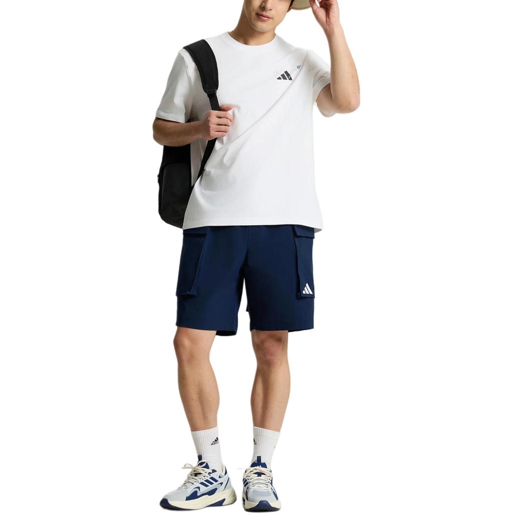 adidas Sports Lifestyle Lace-Up Solid Color Mid-Waist Casual Shorts Men Shorts KX4875