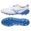 Mizuno Comfortable Versatile Durable Soccer Shoes Men Soccer Shoes P1GA243503