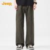 Jeep Men's 2025 Summer Loose Fit Straight Wide-Leg Casual Pants