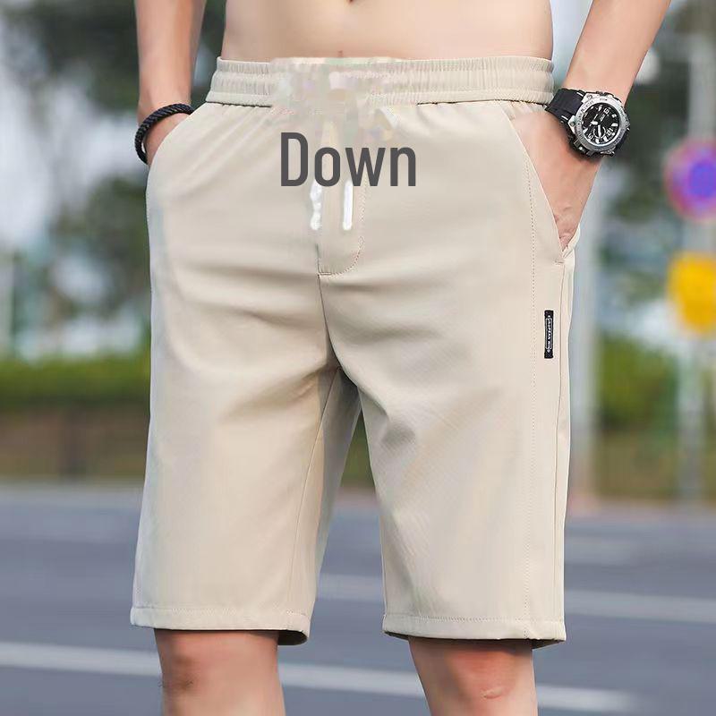 Men's 2023 Summer Ice Silk Quick-Dry Shorts: Casual, Loose, Elastic, Slim-Fit Pants