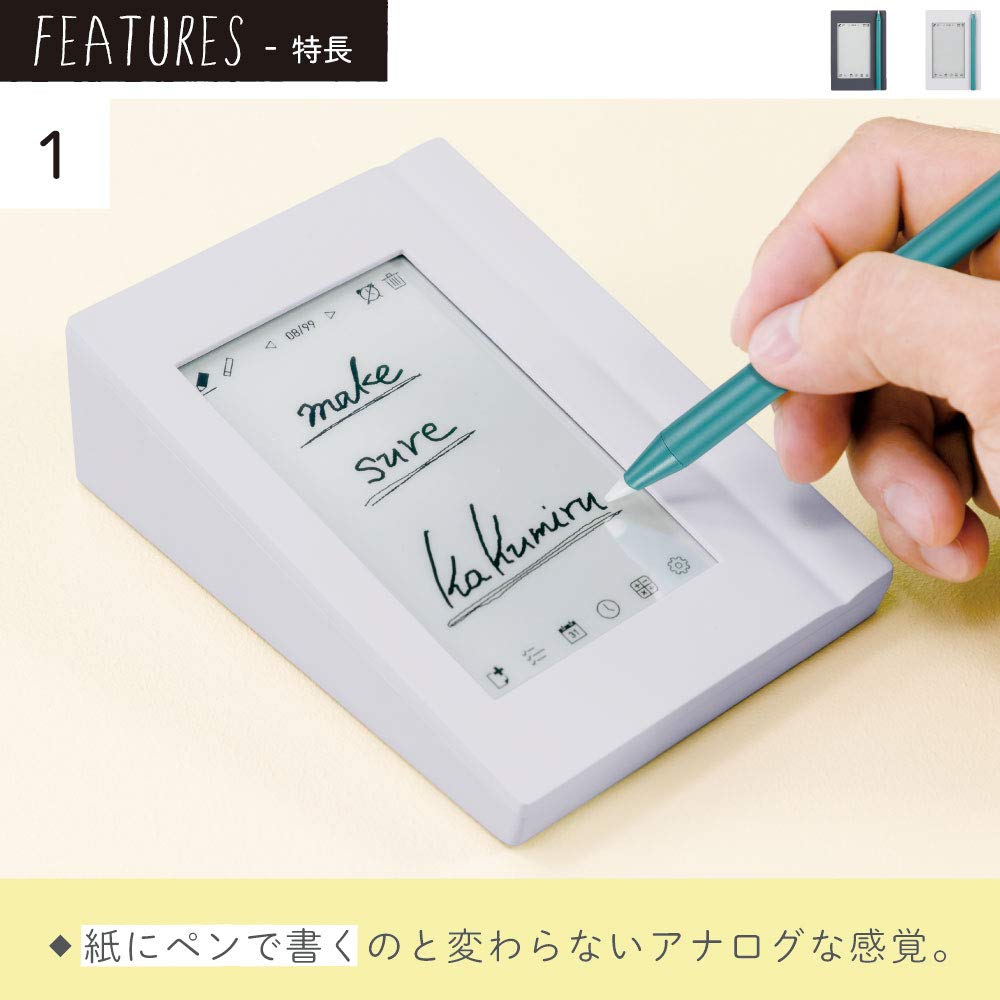 King Jim Digital Memo Reminder Memo Kakumil Black EM10 Black