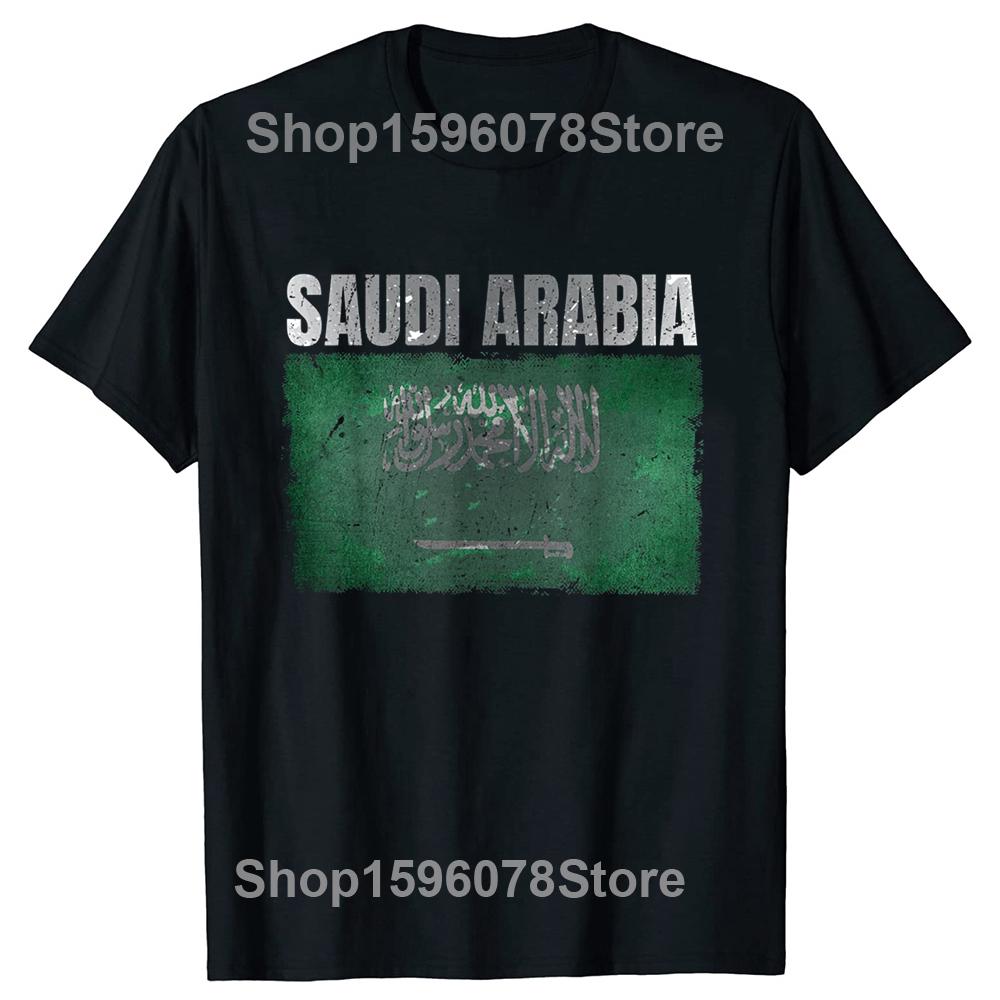 Funny Super Saudi Arabian Flag T Shirts Summer Graphic Cotton Streetwear Short Sleeve Saudi Arabia Gifts T-shirt Mens Clothing