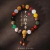 18 Bead Wooden Prayer Bracelet Handmade Buddhist Mala Meditation Spiritual Practice Unisex Retro Style