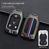 GMC Key Case: High-End Protective Shell for Yukon & Sierra - Stylish Car Accessory for Men & Women