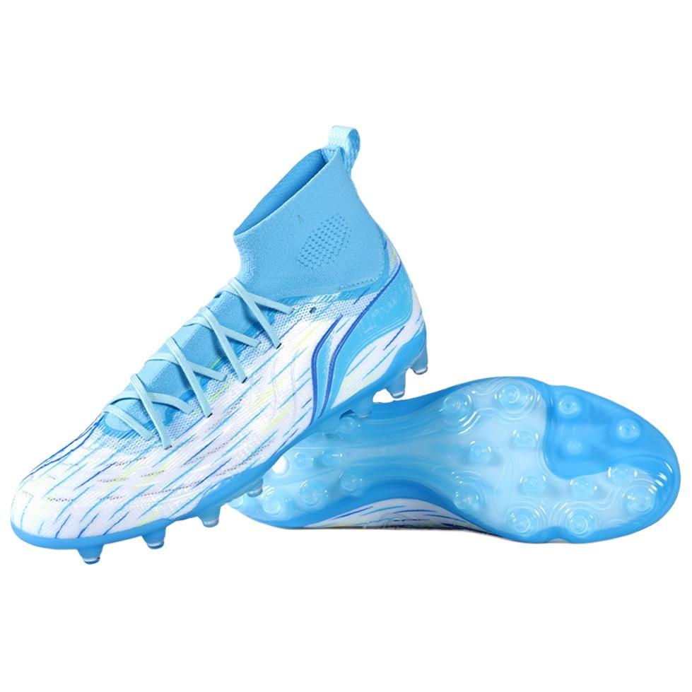 New LiNing MG Rubber Short Studs Cushioning Breathable Soccer Shoes Men's White Blue YSFU035-2