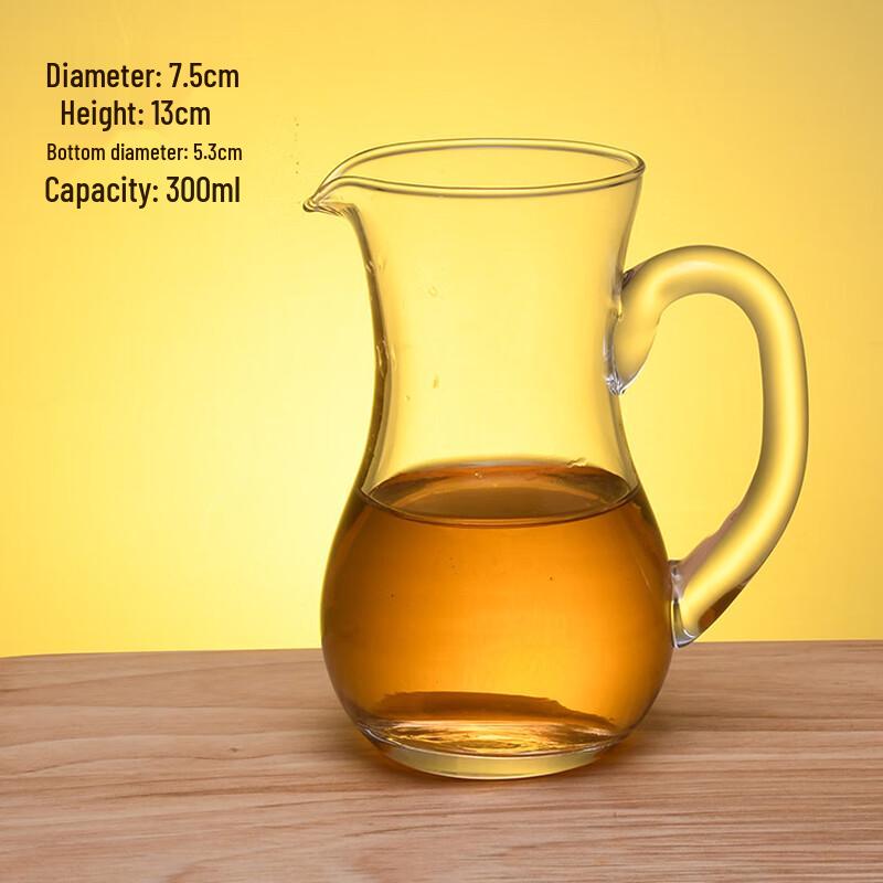 

LISM Home Wine Decanter