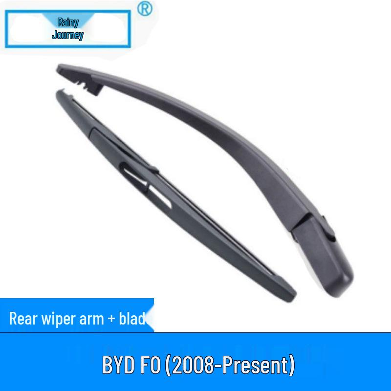 BYD F0 Rear Wiper Blade for 2008-Present Models