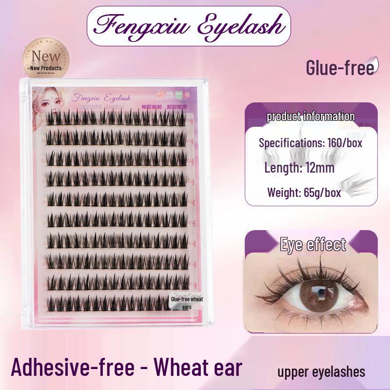 Little Devil Self-Adhesive Natural Cluster Eyelashes - Glue-Free, Segmented Sunflower Design for Women