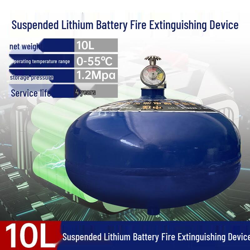 Brangdy 10L Water-Based Fire Extinguisher for EVs